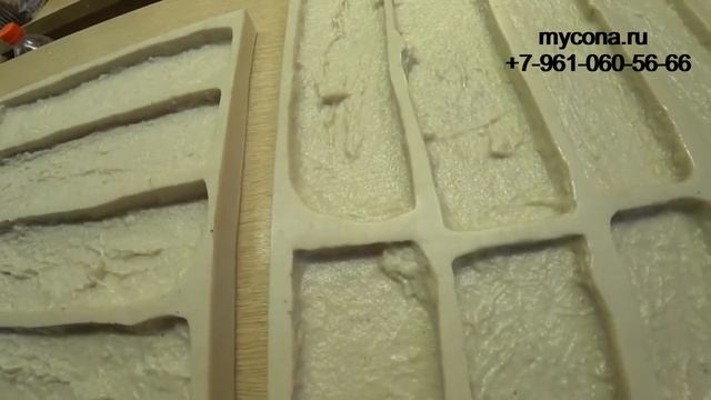 Формы Старый Кирпич многообразие видов и применений - Камень своими руками/© 2020 г.