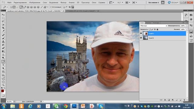 как разместить своё фото на красивом фоне смотреть онлайн