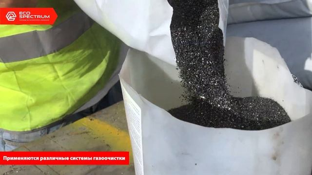 Обезвреживание и утилизация жидких бытовых отходов. Инсинератор роторного типа HURIKAN 200 R