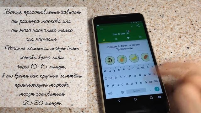 Тушеная морковь НА СКОВОРОДКЕ