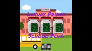 Закупаю шишки продаю их в школе (original)