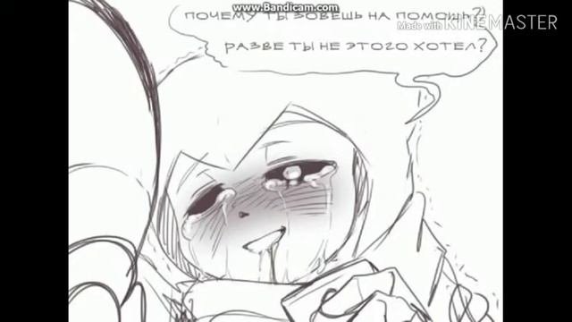 Паллет и Гот часть 1
