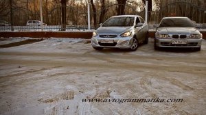 Парковка задним ходом Часть 5