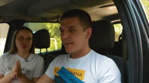 Отказ от курения