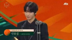 Ahn Hyo Seop Best New Actor (Romantic Doctor Teacher Kim s2) at the Baeksang Arts Awards 2020