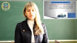 Учет затрат на производство и калькулирование себестоимости готовой продукции