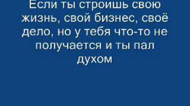 И невозможное - возможно!
