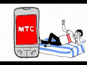 Сервис «Вторая память» | Инструкции от МТС