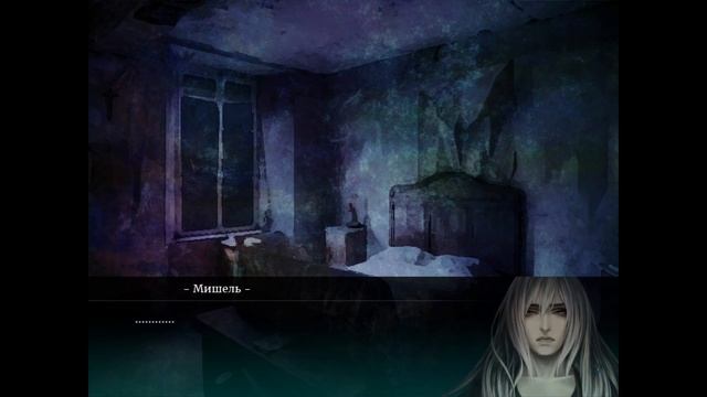 The House in Fata Morgana ► Дело №1 закрыто ► Прохождение #80 смотреть онлайн