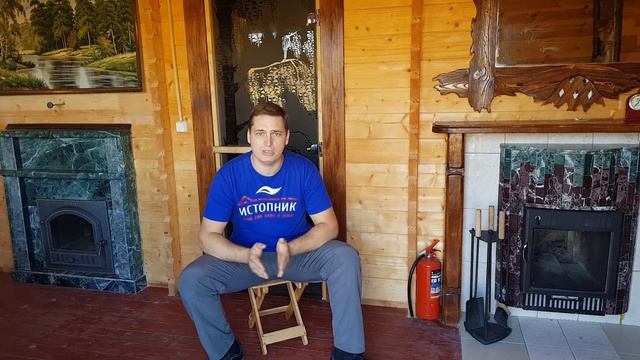 Ферингер или Гефест?