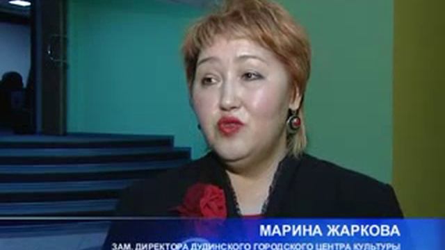 Готовь Аргиш летом.flv