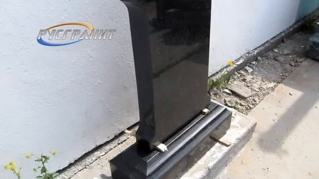 Памятник с литым крестом смотреть онлайн