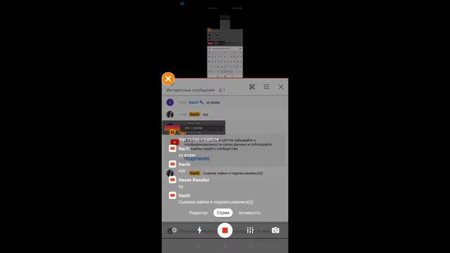 Стрим ответы на ваши вопросы и смотрим смешные видео смотреть онлайн