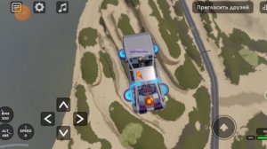 Где найти все детали для панциря в вар тайкон