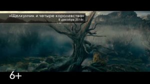 Хроники хищных городов. Обзор фильма.