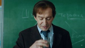 Шоковая терапия ?