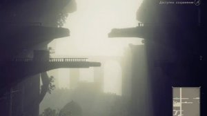 NieR: Automata - Кипарисовая палка и Жестокий плач как получить