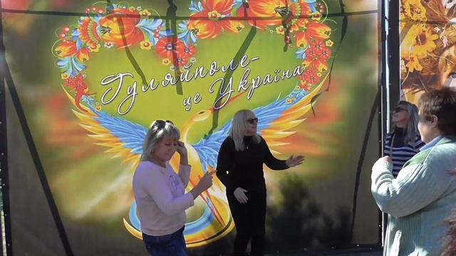 Покровская ярмарка. Гуляет Гуляйполе! смотреть онлайн