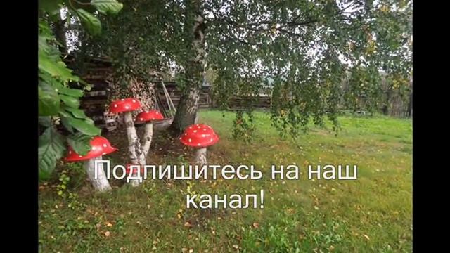 Декоративные поделки для сада смотреть онлайн