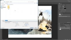 Лайфхаки фотошопа. Как быстро найти папку куда нужно сохранить файл в фотошопе