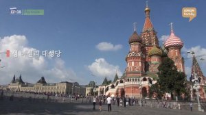 EP8 버스타고 러시아 모스크바 도착! | 빼빼가족 세계여행기 8화 PPEPPE Family World Travel EP8 |  Arrived in Moscow by bus