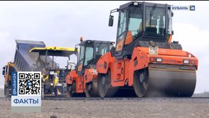 Около 230 км автомобильных дорог отремонтировали на Кубани в 2023 году