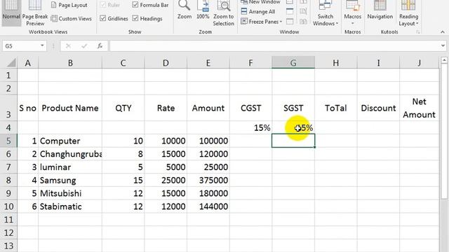 Professional bill format in excel