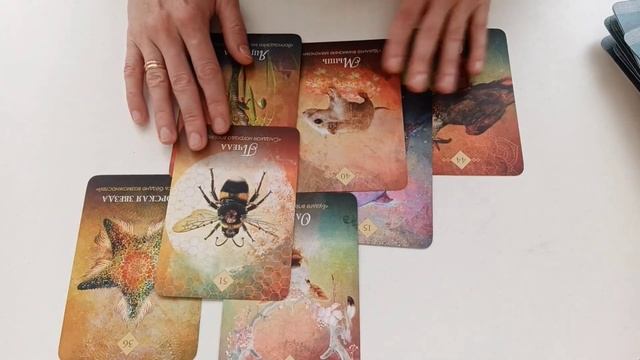 ?БЛИЗНЕЦЫ. Прогноз на НОЯБРЬ 2023. Мечты и понимание, куда двигаться дальше!