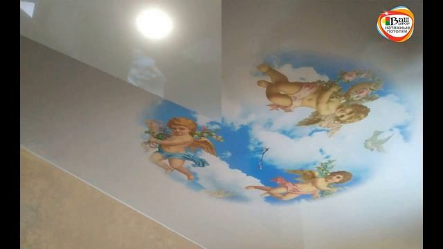 Натяжные потолки "Ваш Выбор" Чебоксары Йошкар-Ола наша работа смотреть онлайн