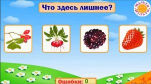УЧИМ ЦВЕТА / УЧИМ ФРУКТЫ / УЧИМ ОВОЩИ / мультики для детей