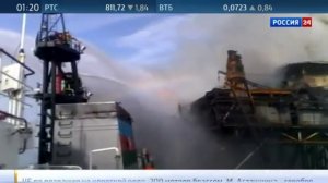 Горит нефтяная платформа в Каспийском море