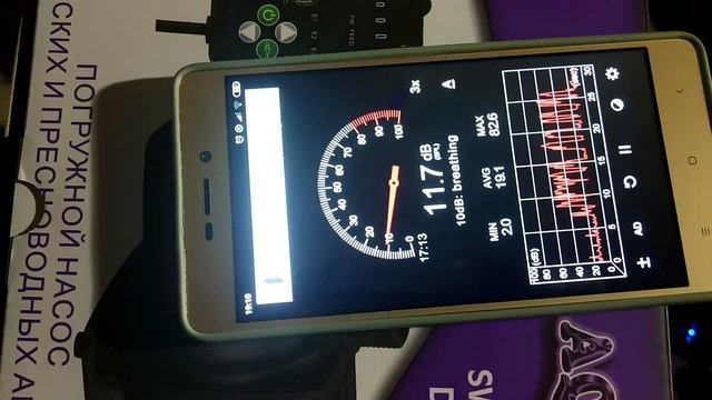 wave maker aquatum a8 vs jebao ow-25 noise test смотреть онлайн