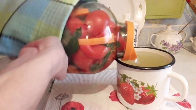 Маринованные помидоры с щирицей на зиму! Просто пальчики оближешь!