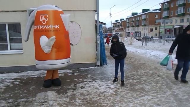 Кумертау здесь. Говорящий оранжевый чайник. На нашей стене. Встречаем! смотреть онлайн