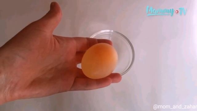 Опыты.  Яйцо без скорлупы.