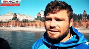 Анатолий Малыхин: "Следующий, кого я хочу побить - Даниэль Кормье"