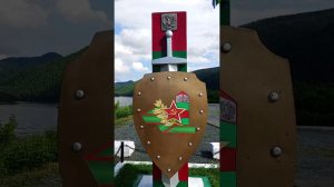 136 / Набережная Абазы, река Абакан