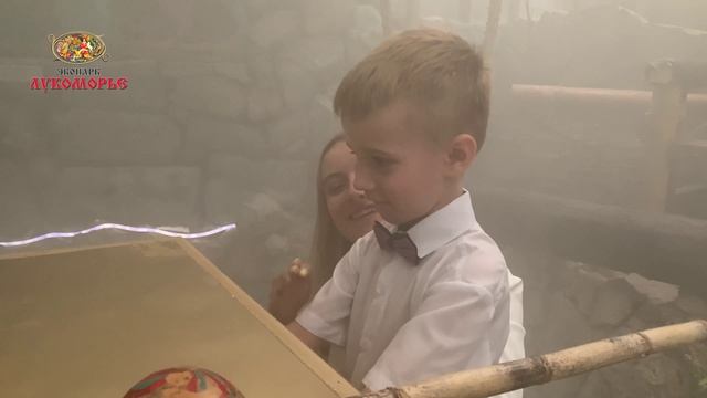 Путешествие на машине времение в смотреть онлайн