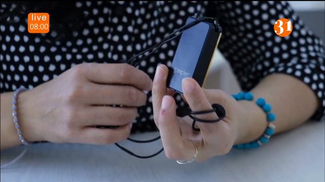 Таңсәрі | 12 октября 2022 смотреть онлайн