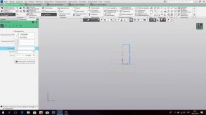 Урок. 2 способа построения Цилиндра. Компас 3D 17v