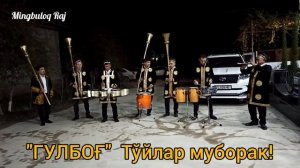 КАРНАЙ-СУРНАЙ САДОСИ.