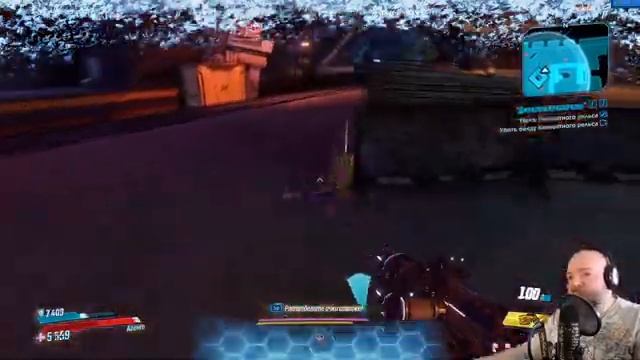 Дозырить! ► Borderlands 3 прохождение на русском! смотреть онлайн