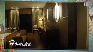 Обзор отеля Jumeirah Zabeel Saray 5* ОАЭ (Дубай) от менеджера Discount Travel