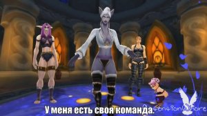 Дренейка КРАСИВО поёт! Приколы WoW.