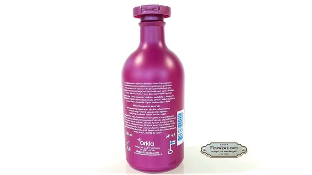 Шампунь (черника) 500 мл смотреть онлайн