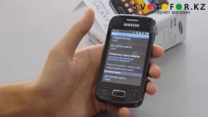 Samsung Galaxy Young Duos S6102 в интернет магазине электроники "svetofor.kz"