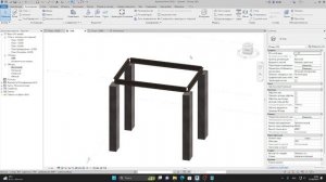 Балочная система в Revit