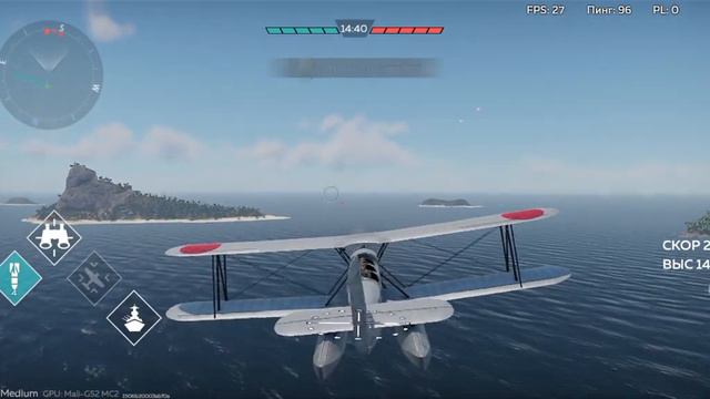 корабль с самолётами смотреть онлайн