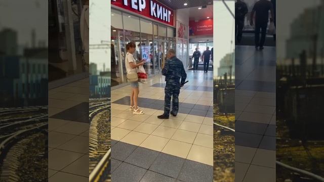 Воронеж: в ТЦ "Армада" - женские разборки. ?