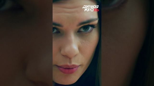 Ведьма провоцирует Максима #shorts